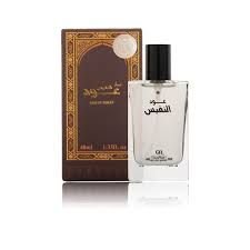 ARABIC 40 Ml SPRAY