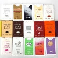 ARABIC POCKET SPRAY