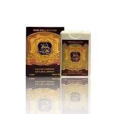 ARABIC POCKET SPRAY