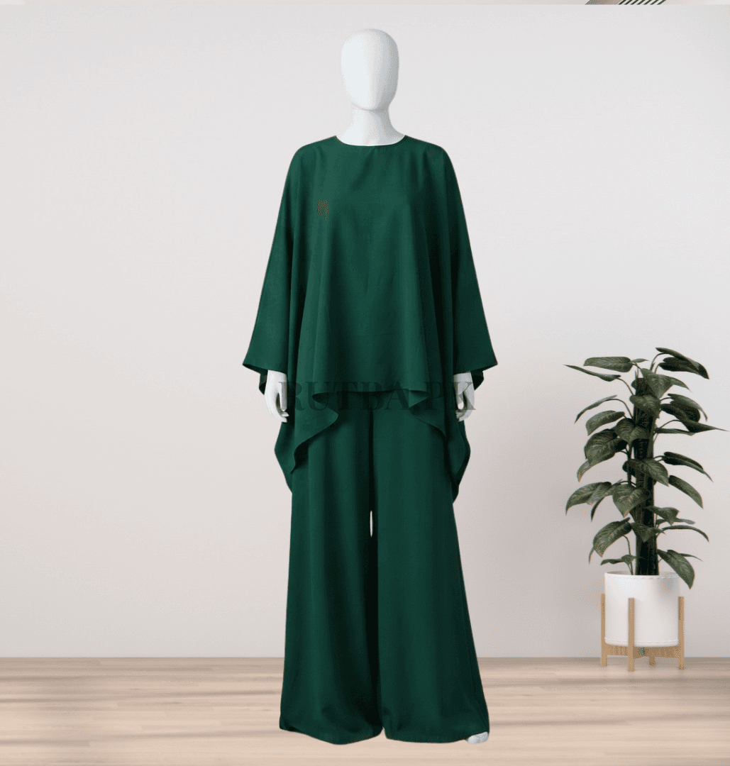 Rutba Butterfly Silhouette 2 Pc