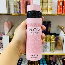 Now 200ml B/S Spray