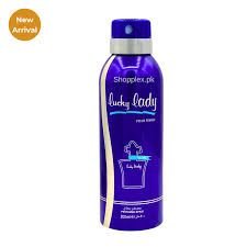 Rasasi UAE 200ml B/S Spray