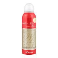 Rasasi UAE 200ml B/S Spray