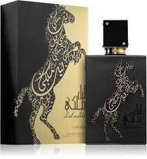 lail malike